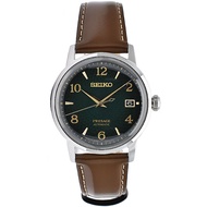 Seiko Automatic Presage SARY167 Cocktail Time Green Dial Leather Strap JDM Watch