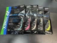 Ψ 山水體育用品店 Ψ【羽球線】YONEX EXBOLT63  BGXB63