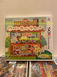 全新 日版 3DS遊戲 動物森友會 快樂之家設計師 動物之森 快樂家園設計師 ANIMAL CROSSING HAPPY HOME DESIGNER 日文版（amiibo動物卡1枚同梱版）