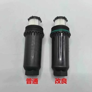 M6 Gearbox Outer Filter Core DCT450 Suitable for Mondeo Winning Regal S60 Harvard 7M5R6C631AD