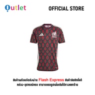 Original Adidas Football Jersey ＆ Shorts " Mexico " เสื้อเหย้า Customize