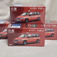 Tuoyi 1/64 Alloy Simulation Police Fire MPV Collection Ornaments First Generation Buick GL8 Rescue C