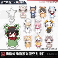 Official Punishing Gray Raven Animal Keychain Liv Ver.