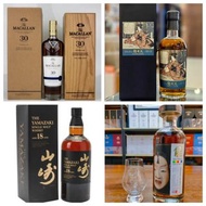 高價收購各種名酒 麥卡倫，日本威士忌，響，山崎，輕井澤，竹鹤，宫城峡 、余市 ，白州 #威士忌 #白蘭地  #茅台 #紅酒 #新洋舊酒