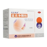 JIGHTO POTO POTION POTION PETION PETION PETION PETION PETION PETION PETION PLETION PLECTION (Sugar-F