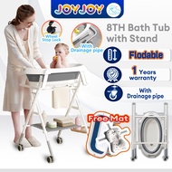 🔥Free Drain/Mat🔥Foldable Baby BathTub With Stand Baby Bath Tub Besen Mandi Baby Bath Support Baby Sh