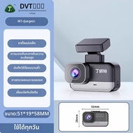 กล้องติดหน้ารถ 2K HD พร้อมการตรวจสอบที่จอดรถ 24/7