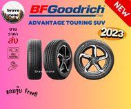 ราคาพิเศษ ส่งฟรี BF GOODRICH รุ่น ADVANTAGE TOURING SUV 215/70R16 235/60R18 265/60R18 ยางปี 2022-202