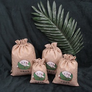 Dragon Boat Festival Zongzi Packaging Bag/Wormwood Sachet Herbal Bag Anti-mosquito Coil Bag/Rice dumpling Drawstring Bag/Zongzi Salted Duck Egg Gift Bag/Door Gift bag/goodiebag/Organza Pouch/Organza Bag