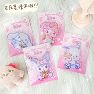 Portable Hand Warmer Breaking off Hot Baby Warmer Student Hand Warmer Hand Warmer Portable Repeat Mi