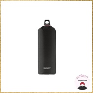 SIGG Outdoor Water Bottle with Bottle Case, Cooling Effect Approximately 4-6 Hours, Nylon Bottle Cov
