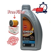 🔥【FREE FILTER】ENEOS 4T 10W-40 SYNTHETIC