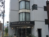 格蘭卡薩飯店 (Hotel Gran Casa)