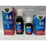 Vicks Formula 44 Syrup