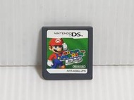 {哈帝電玩}~Nintendo DS NDS 原版遊戲 超級瑪利歐64 DS 日版 裸卡 無盒書~下標就賣！