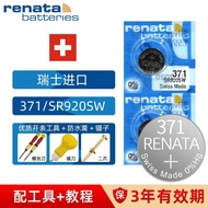 Swiss Original renata 371/sr920sw Watch Quartz Electronic Watch Imported Button 10.30