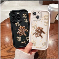 3D Get Rich Case For Motorola MOTO Edge 50 60 FUSION Pro 40 Neo E22 E14 E40 G32 G84 G85 G34 G52 G14 