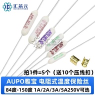 AUPO Resistive Temperature Fuse 84/115/125/135 Degrees 1A/2A/3A/5A 250V Electronic Component Market