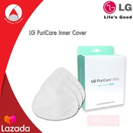 LG Gen1 Inner Cover 1Box (30 pcs) for LG Puricare Wearable Air Purifier PFPAZC30 แผ่นกรองอากาศ แอลจี แบบใช้แล้วทิ้ง