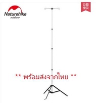 เสา เสาตะเกียง 3 ขา Naturehike ขาแขวนตะเกียง #11