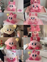 Kirby星之卡比造型永生繡球花 (❌仿真花  ❌假花) 由真花製作而成 永生花 保鮮花 不會凋謝的鮮花 滿$200包郵 店內還有大量畢業花/畢業公仔 任何卡通人物畢業公仔/畢業花款式皆可定製 歡迎私