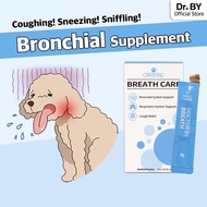 [DR.BY BREATH CARE] Dog Cough Bronchial Supplement Pet Freshening Health Food Puppy (30sticks)