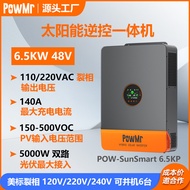 PowMr 6.5KW Solar Inverter American Standard 110/220V Separate Phase Parallel Network Reverse Contro