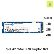 SSD M.2 KINGSTON NV3 500GB 1TB 2TB 4TB GEN4 NVMe Kingto 4x4 SSD KINGSTON gen4x4 500 GB 1 2 4 TB