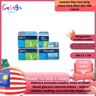 Contour Plus Test Strip Value Pack 50x2+25s+100 Lancet