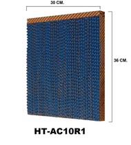 กระดาษ Cooling Pad สำหรับพัดลมไอเย็น HATARI รุ่น HT-AC10R1