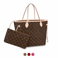LOUIS VUITTON Neverfull MM 米色 M40995