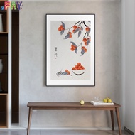 Welfare is full of branches New Chinese-style entry porch decoration painting auspicious and beautif