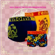 Renoma Underwear Trunk 2024 CNY Year of The Dragon Special Edition - Size S