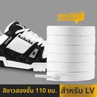 ZHIHAOEN | เชือกรองเท้าแบนสำหรับ Onitsuka Tiger ป้องกันลื่น