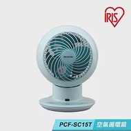 IRIS 空氣循環扇(馬卡龍色) PCF-SC15T (汽水藍)