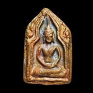 【泰国佛牌】Phra Khun Paen Phim Srong Phon Lek｜Wat Ban Krang｜BE2542｜Big Ceremony Pusek By 108 Monks