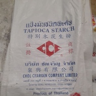 ♀50 pcs Recycle or used bag . Guni terpakai 36''21.5❥