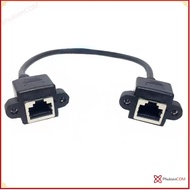 RJ45 network cable with two Female screws, 0.6M long