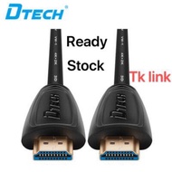 DTECH HDMI cable 19+1 Pure copper support 4k*2k resolution 3D visuals (READY STOCK)