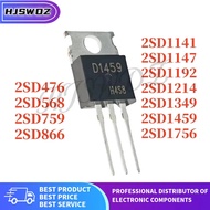 10PCS 2SD1147 2SD1459 2SD568 2SD1756 2SD1214 2SD1141 2SD759 2SD866 2SD1349 2SD1192 2SD476 TO-220 Bra