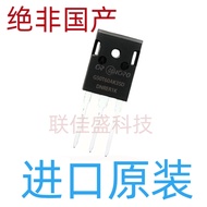 1-5PCS Brand-new original G50T60AK3SD CRG60T60AK3HD G50T65BK5SD CRG40T120BK3SD TO-247