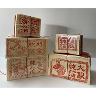 Environmentally Friendly Longevity Gold/Mow Gold/Fu Gold/Big Silver/Small Silver