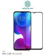 NILLKIN MIUI Xiaomi 10 Lite 5G Amazing CP+PRO Explosion-Proof Tempered Glass Sticker