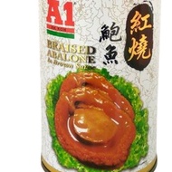 A1 Abalone with Brown Sauce, TIn Pack 425g