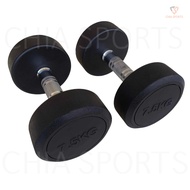 Round Dumbbell 7.5KG 1 pc Premium Rubber Coated Free Weight Weightlifting Crossfit Bicep Triceps Cur