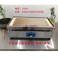 Rectangular Thermostat Electric Stove Universal Electric Stove Electric Stove
