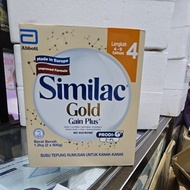 Abbott Similac Gain Kid Gold 2'-FL Step 4 1.2kg