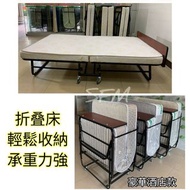 免安裝💥免運費💥折叠收納床連床褥, 折疊床, 接疊床, 床褥|[Free Delivery Free Installation] Foldable Bed, Bed with Mattress [床,