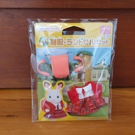 (Clearance) School Uniform with Backpack Sylvanian Families Doll Clothes Accessories
