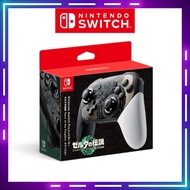 Nintendo Switch Pro Controller The Legend of Zelda: Tears of the Kingdom Edition, Official Nintendo Pro Controller, high quality, wireless, Bluetooth connectivity, with 6-axis gyro sensor (shipped directly from Japan) (imported from Japan)